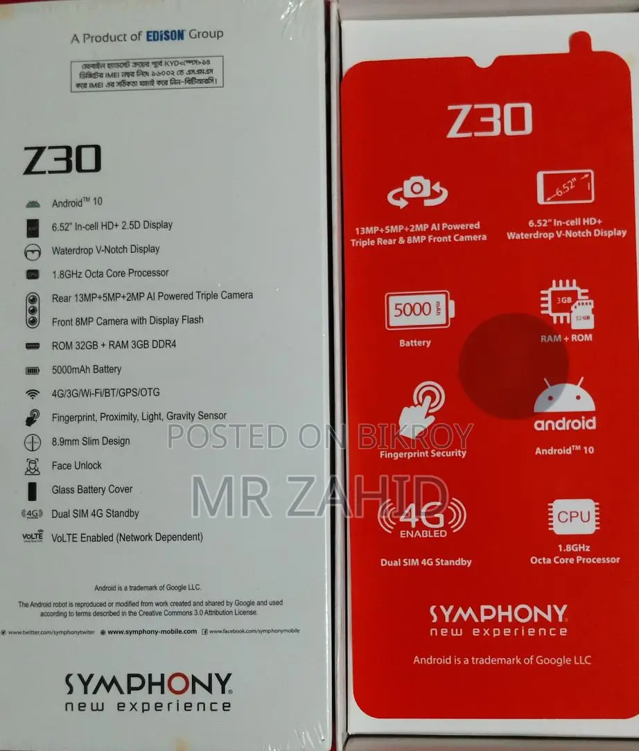 Symphony Z30 . (Used)