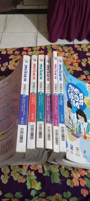 Class 7 Guidebook