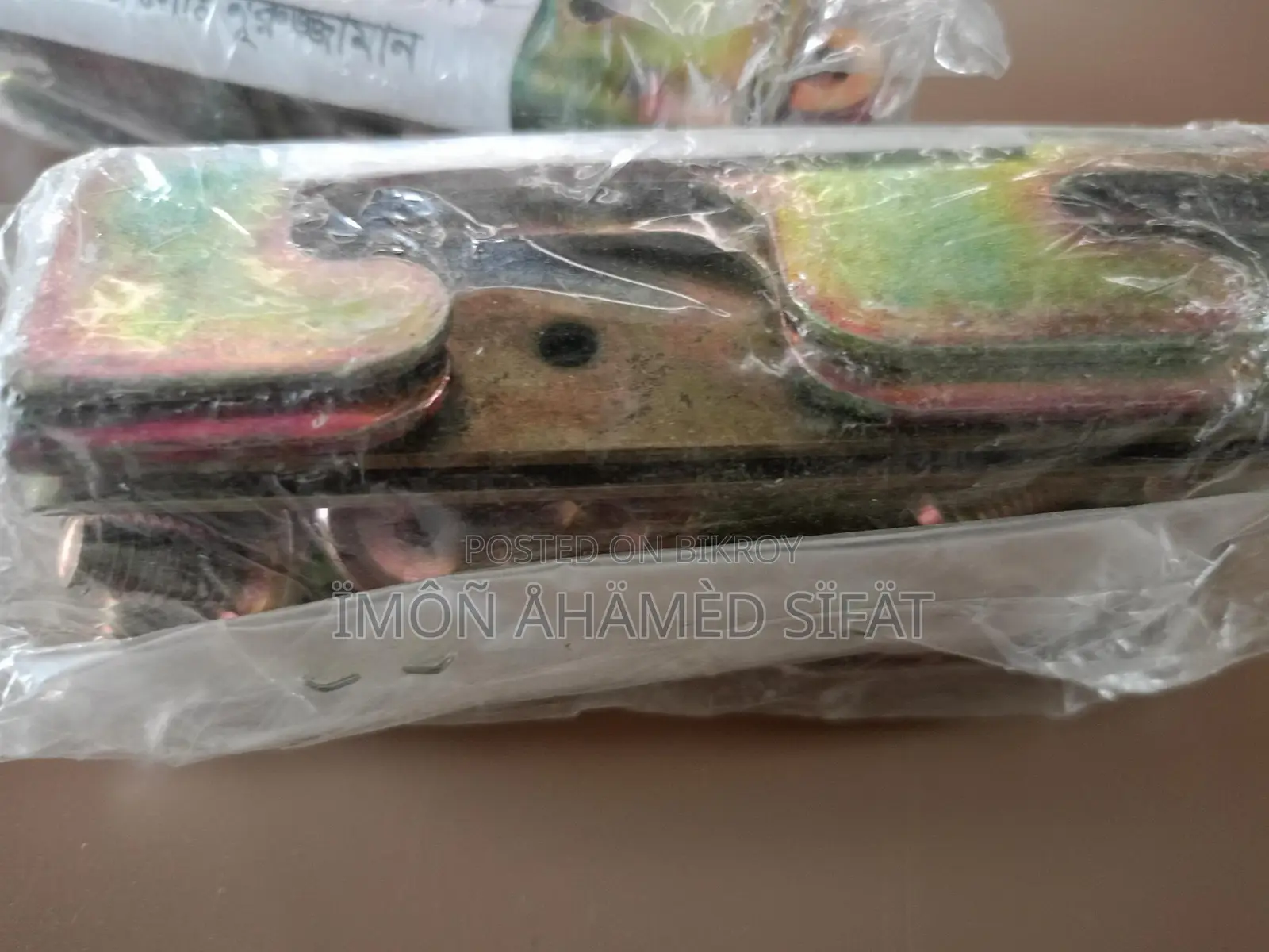 Jamuna Auto Bed Joint