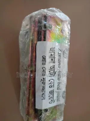 Jamuna Auto Bed Joint