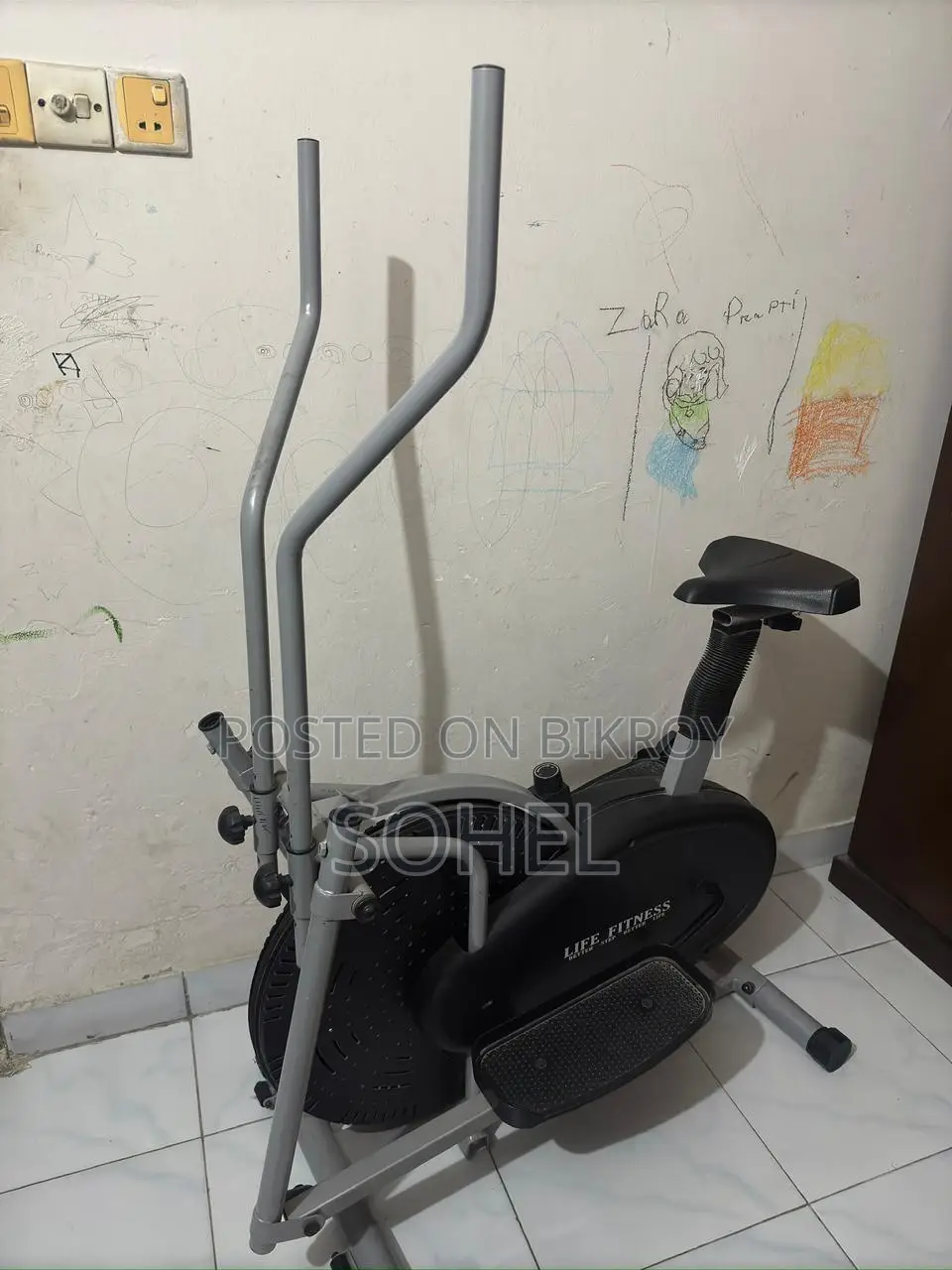 Exercise Cycle