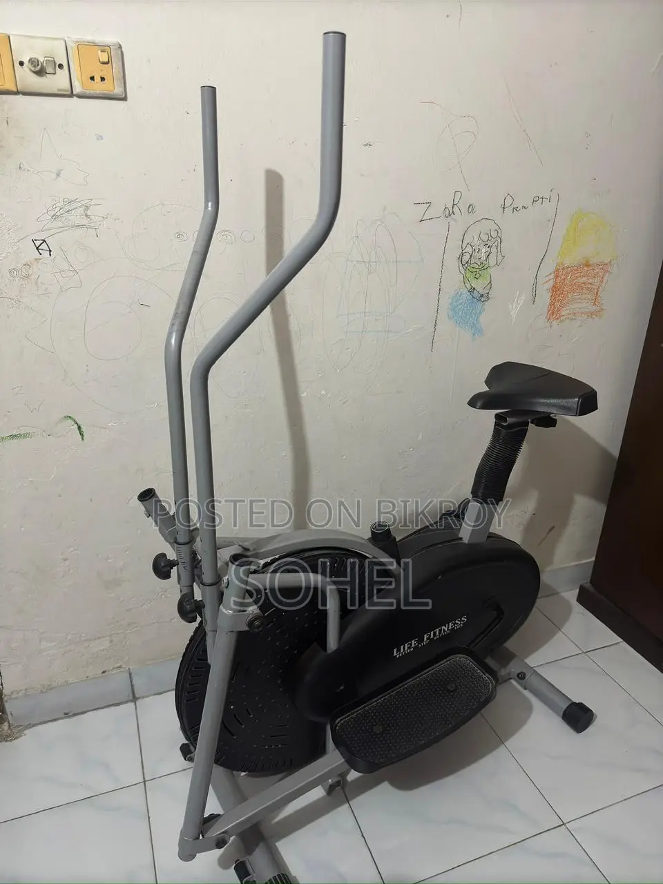 Exercise Cycle