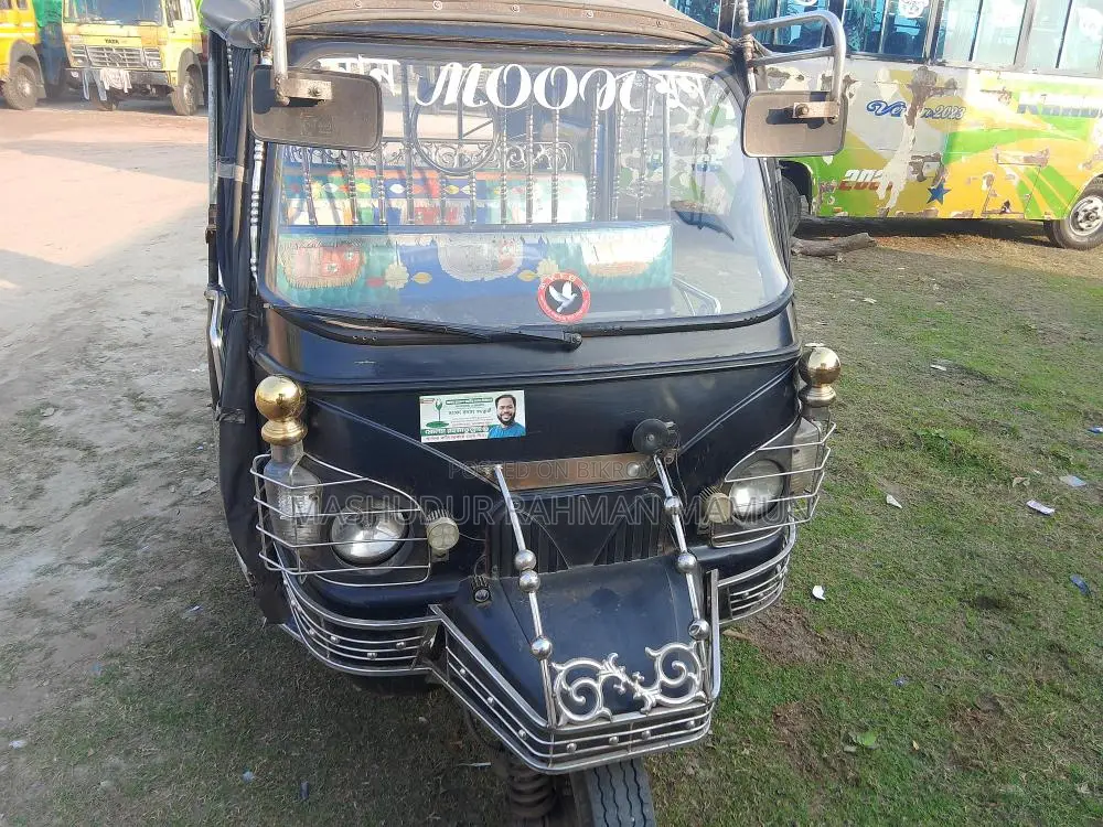 Mahindra 2020
