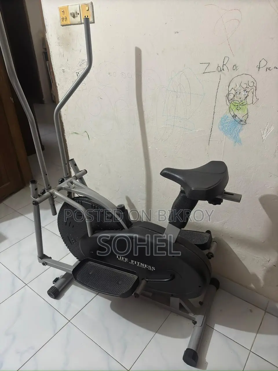 Exercise Cycle