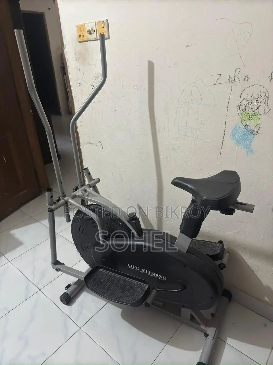 Exercise Cycle