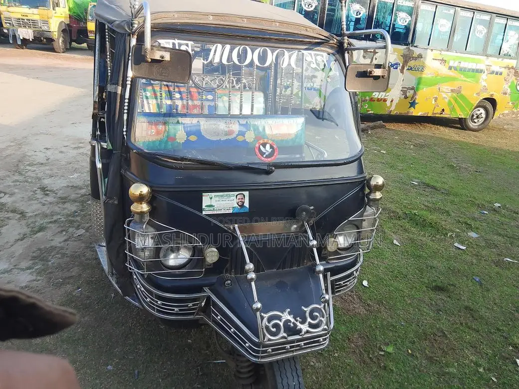 Mahindra 2020