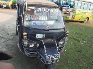 Mahindra 2020