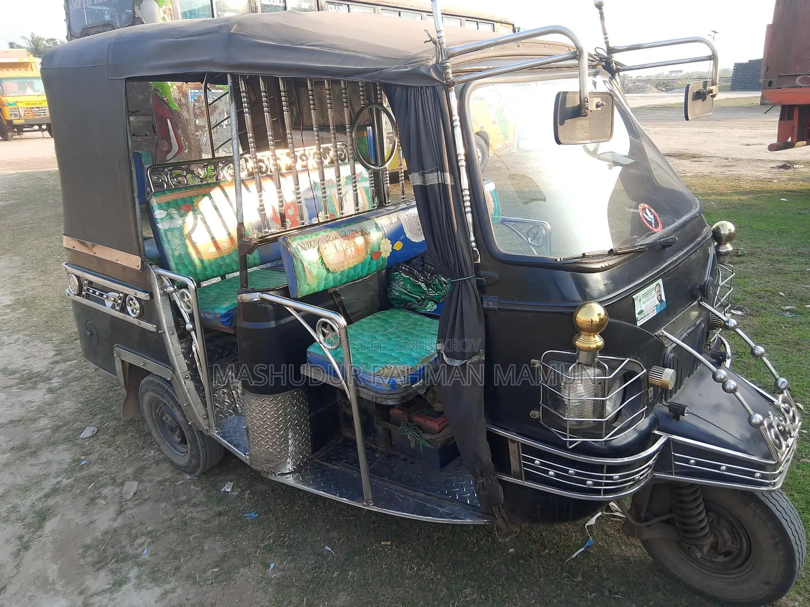 Mahindra 2020