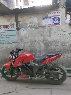 TVS Apache RTR 4v 2021
