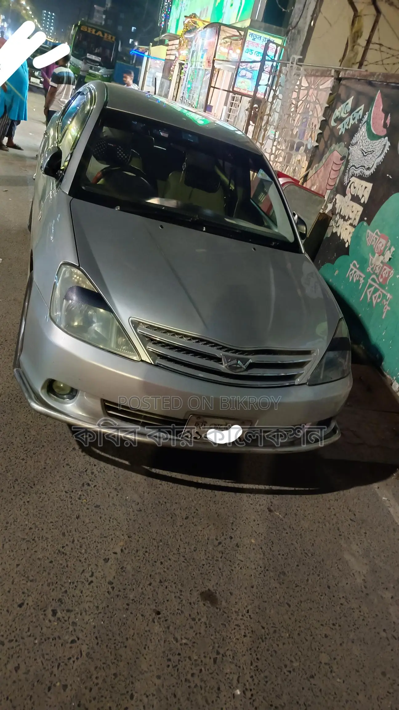 Toyota Allion A15 2003