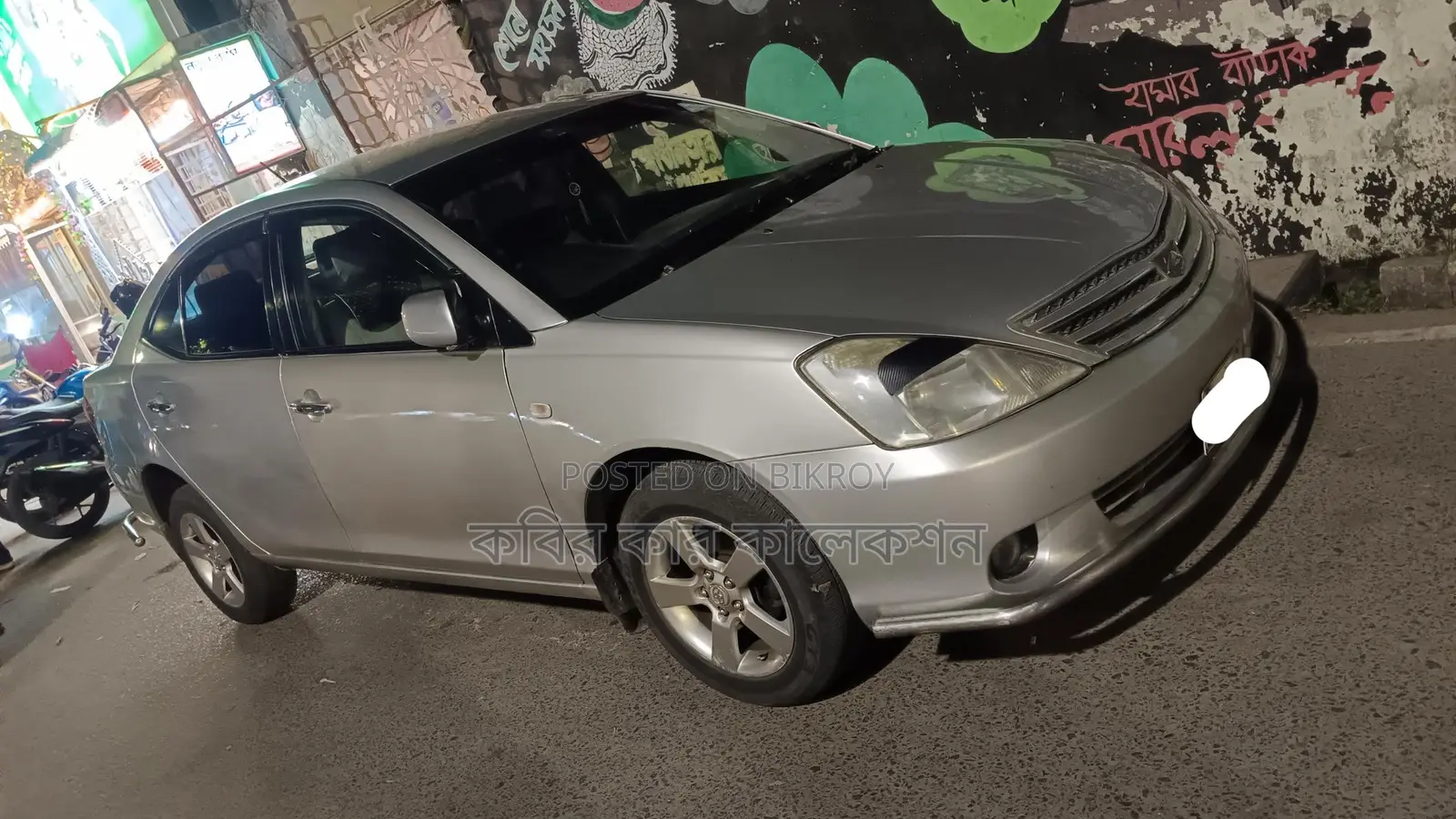Toyota Allion A15 2003