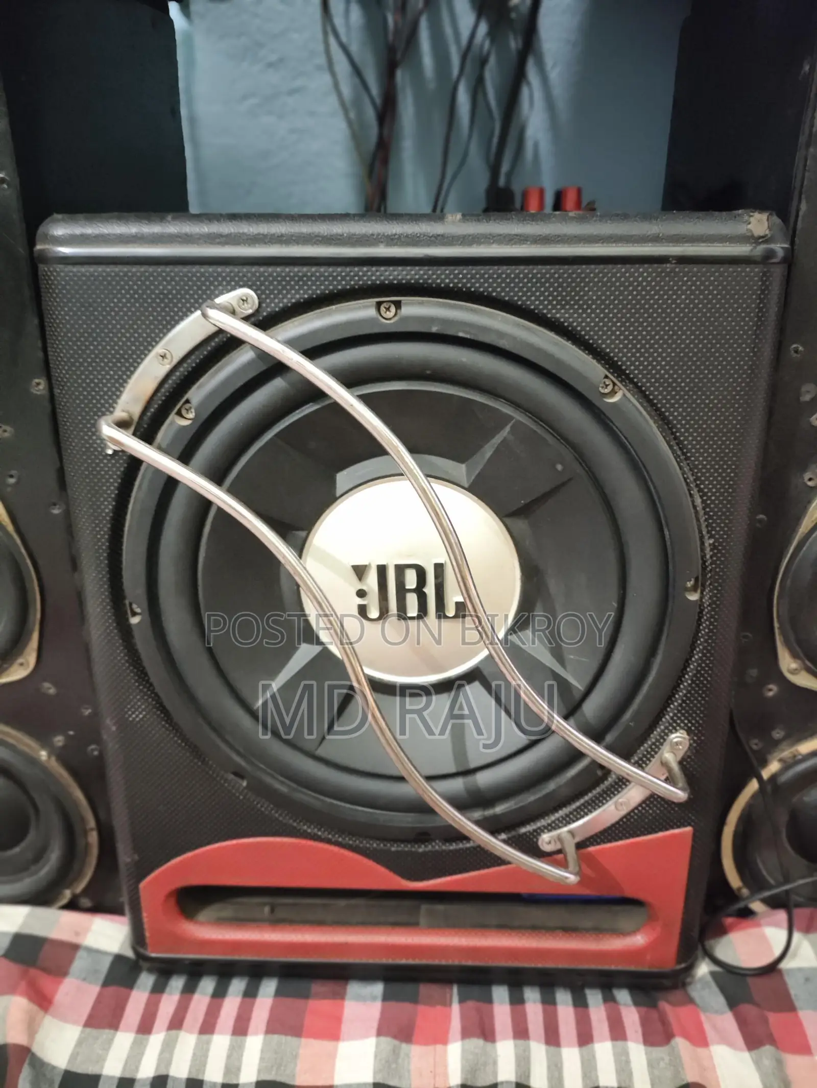 JBL Sound Box
