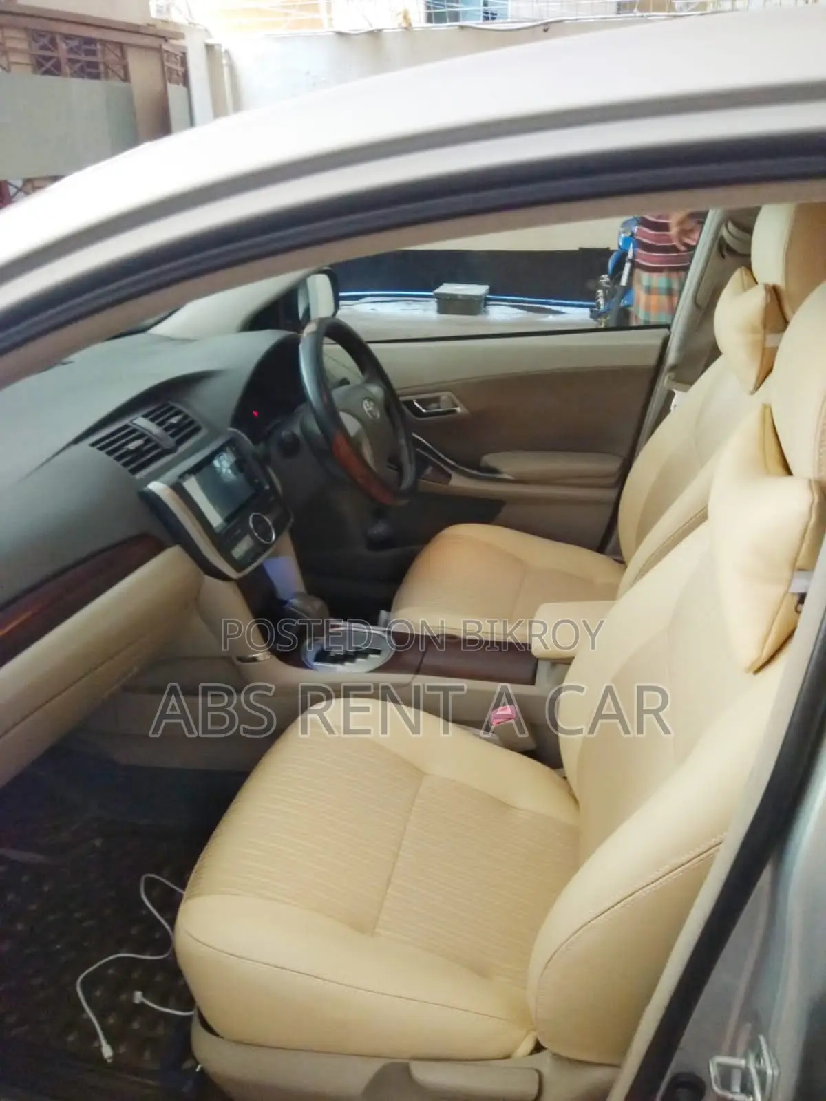 Premio Car Rent