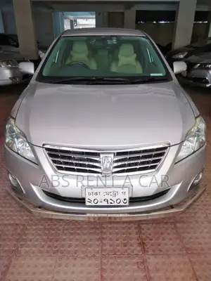 Premio Car Rent