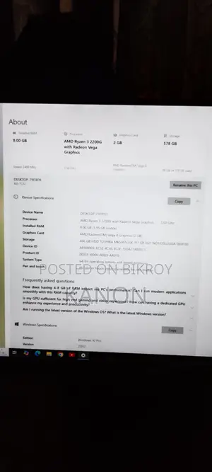 পিসি বিক্রয় হবে