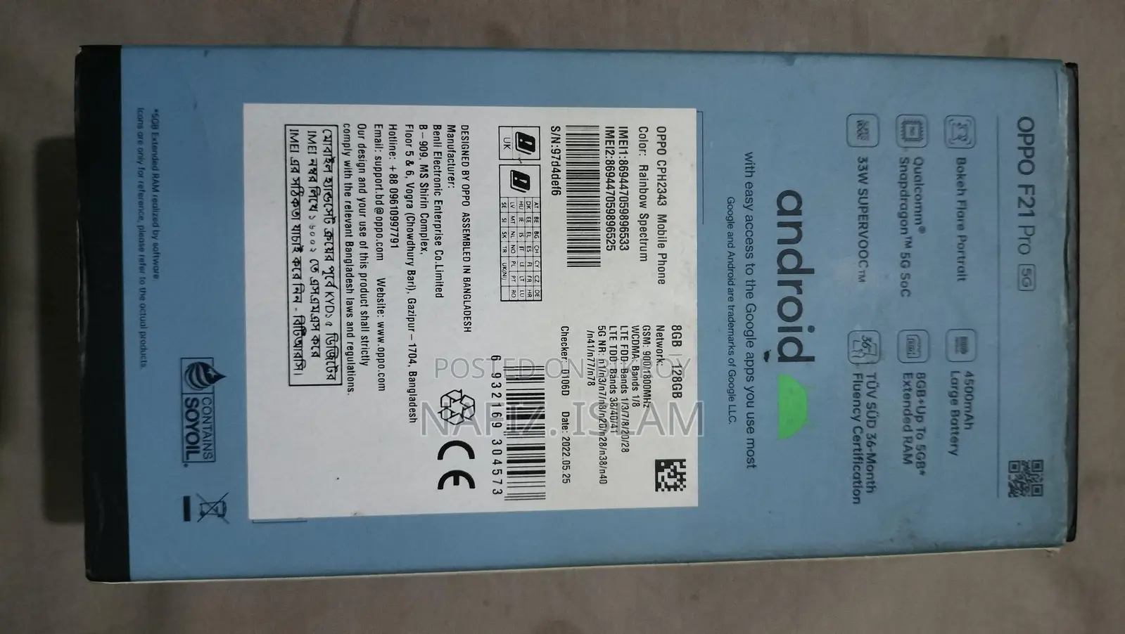 OPPO F21 Pro 8/128 (Used)