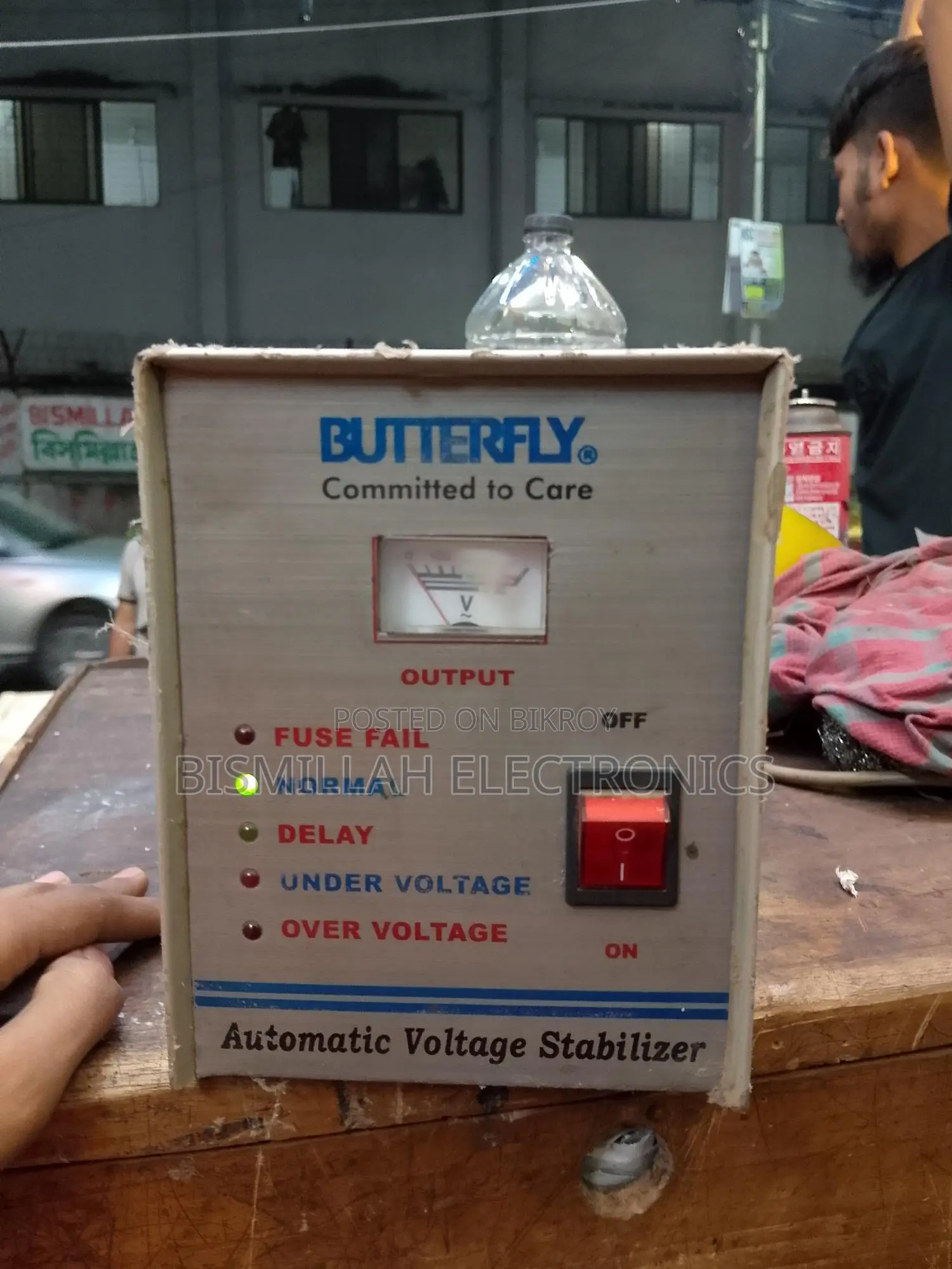 Butterfly 1200 va voltage stabilizer