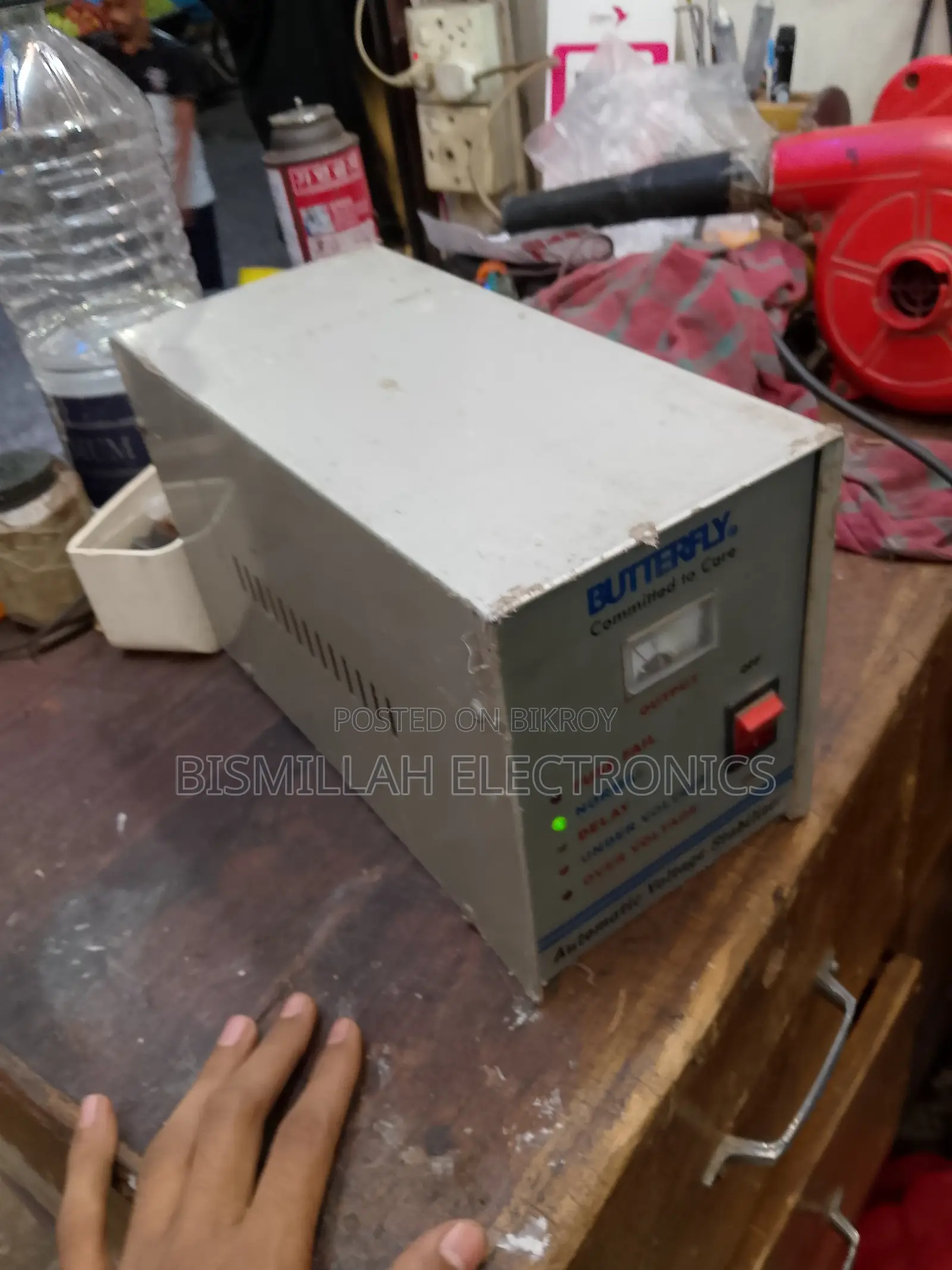 Butterfly 1200 va voltage stabilizer