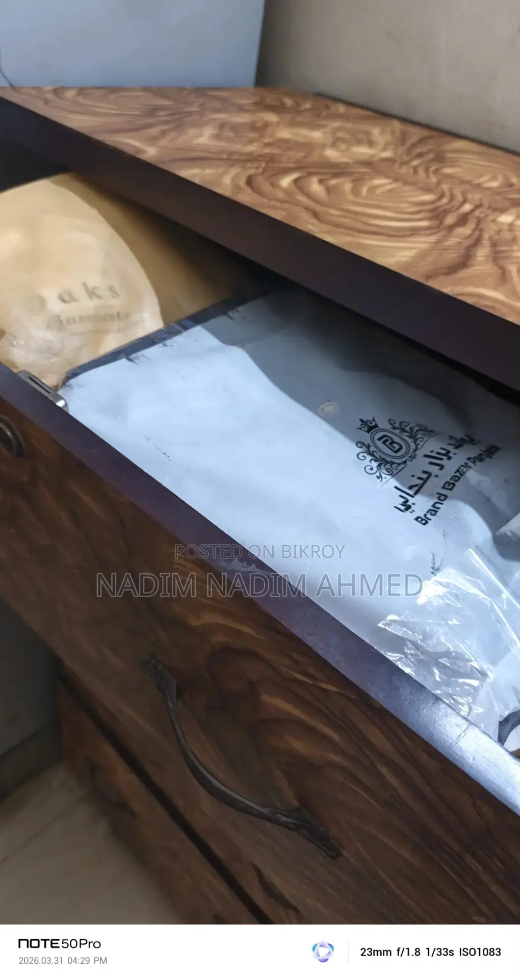 Wardrobe for Sale