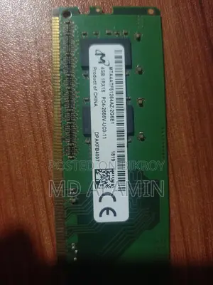 DDR4 4GB RAM