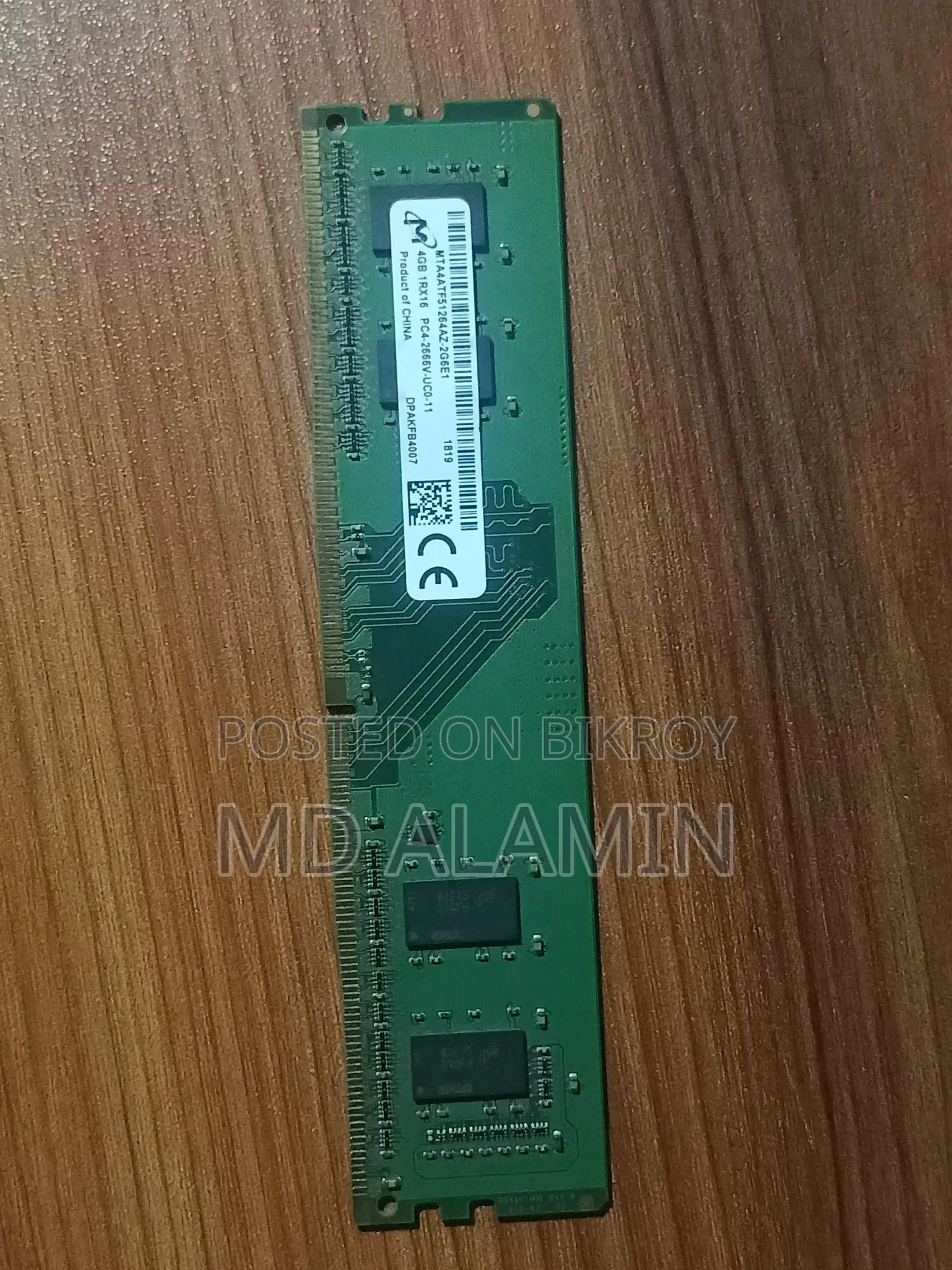 DDR4 4GB RAM