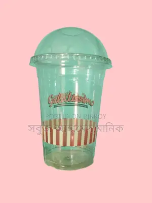 জুস গেলাস,কেক গ্লাস