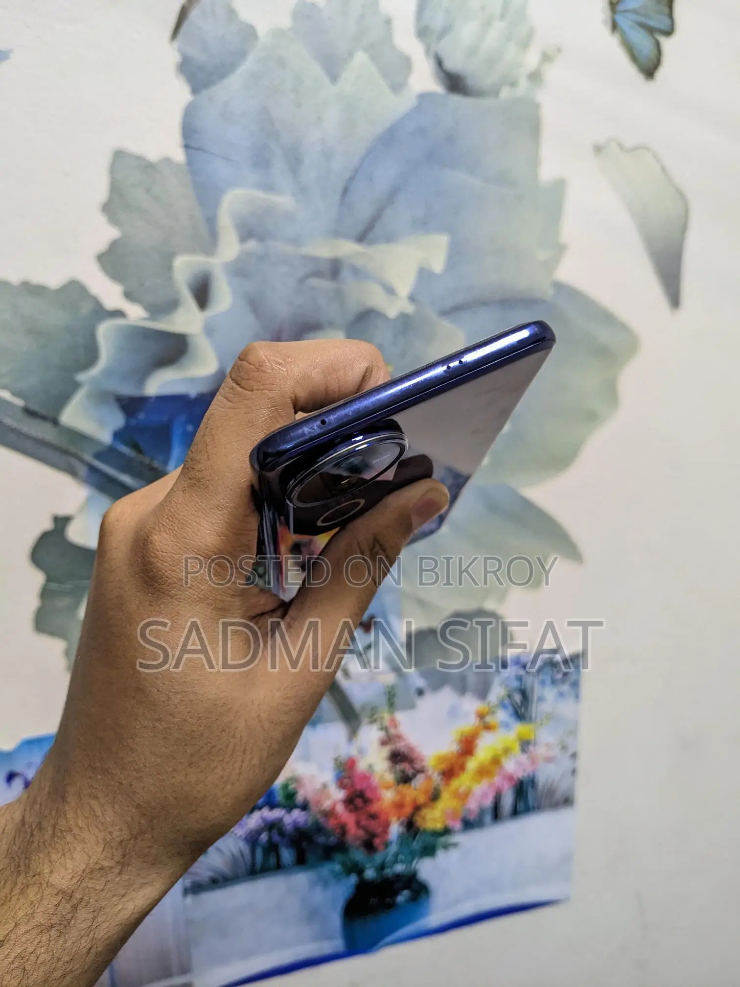 Vivo V50 (Used)
