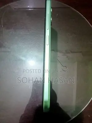 Symphony (Used)