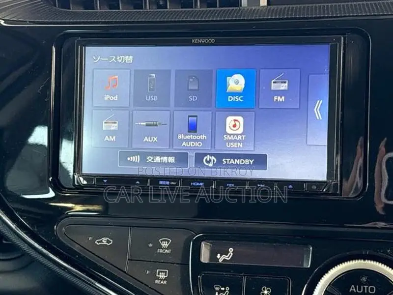 Toyota Aqua Hybrid S package 2021