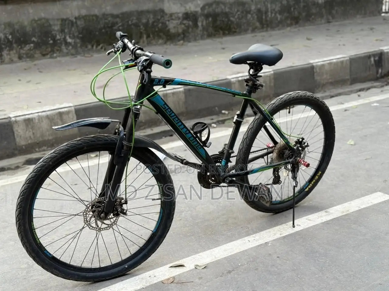 Seventy One Warrior 2.0