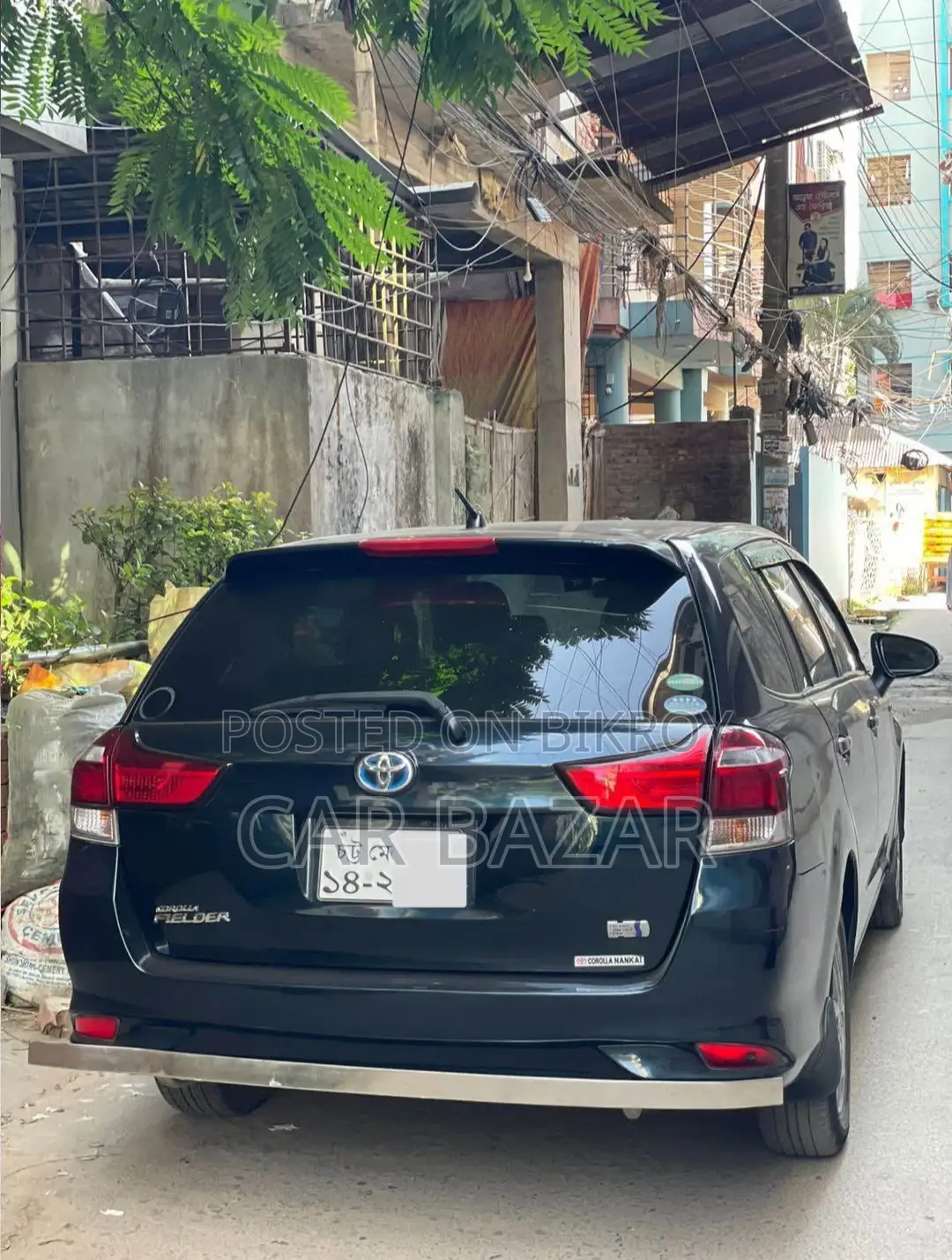 Toyota Fielder G MICA BLUE HYB 2018