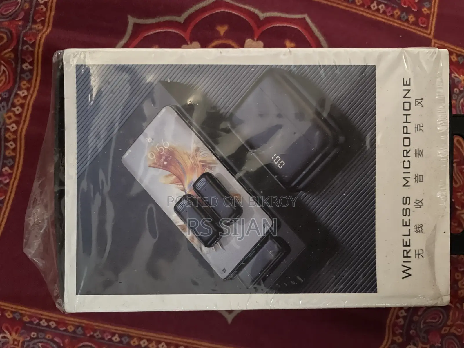 Microphone for Sale