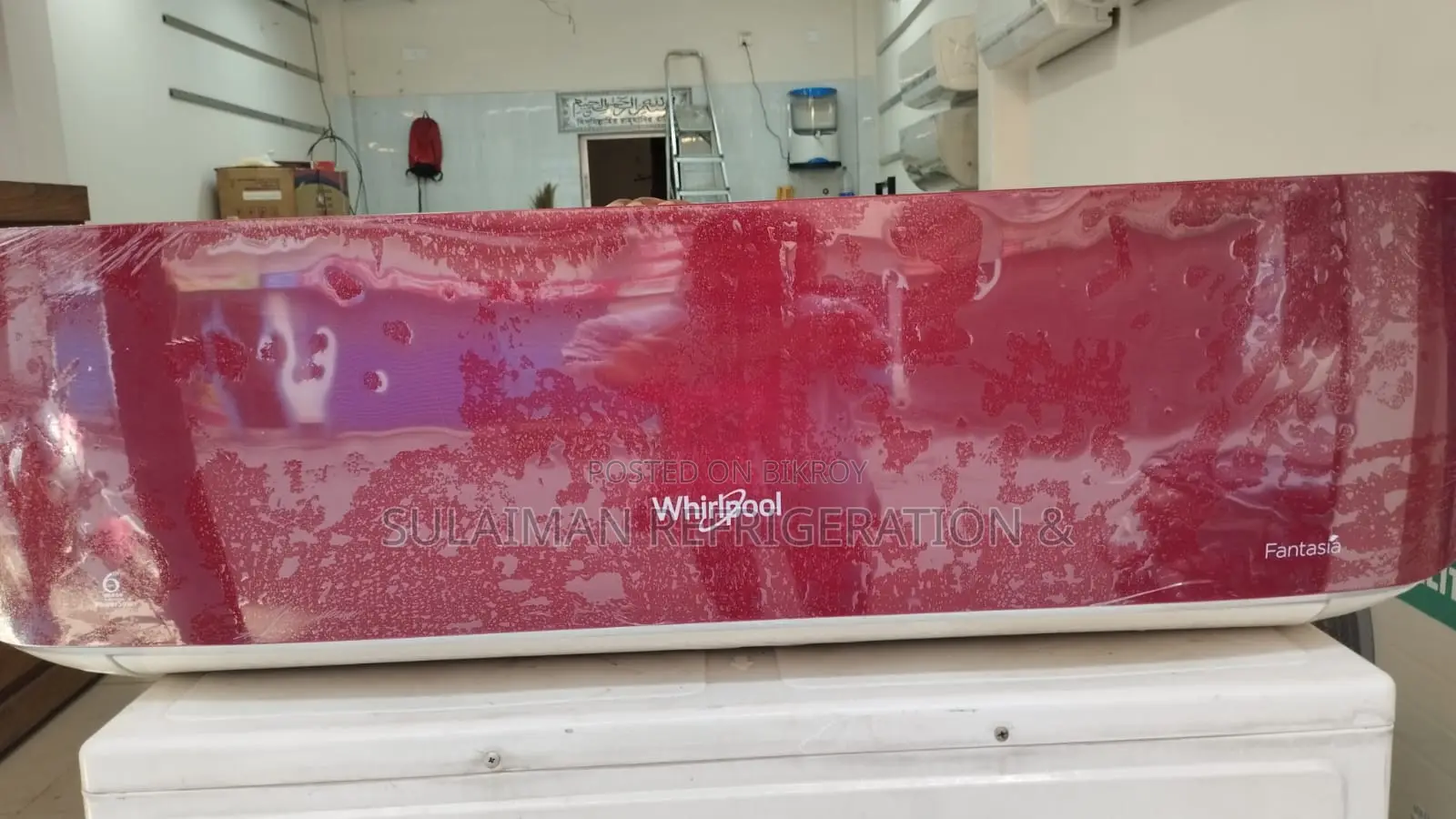 Whirlpool 1.5 Ton Air Condition