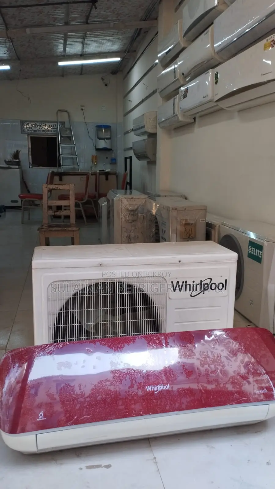 Whirlpool 1.5 Ton Air Condition