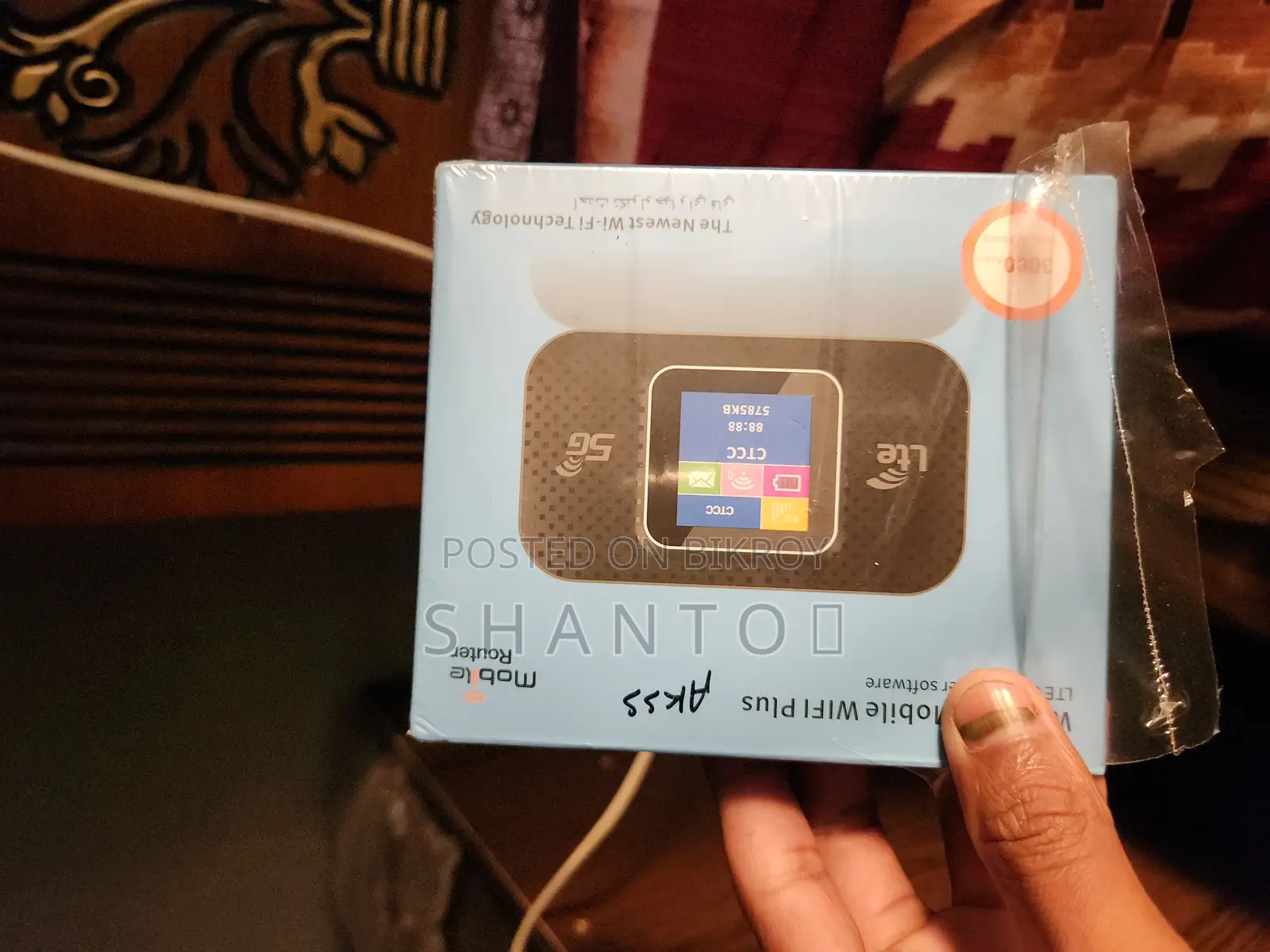 Pocket Routers