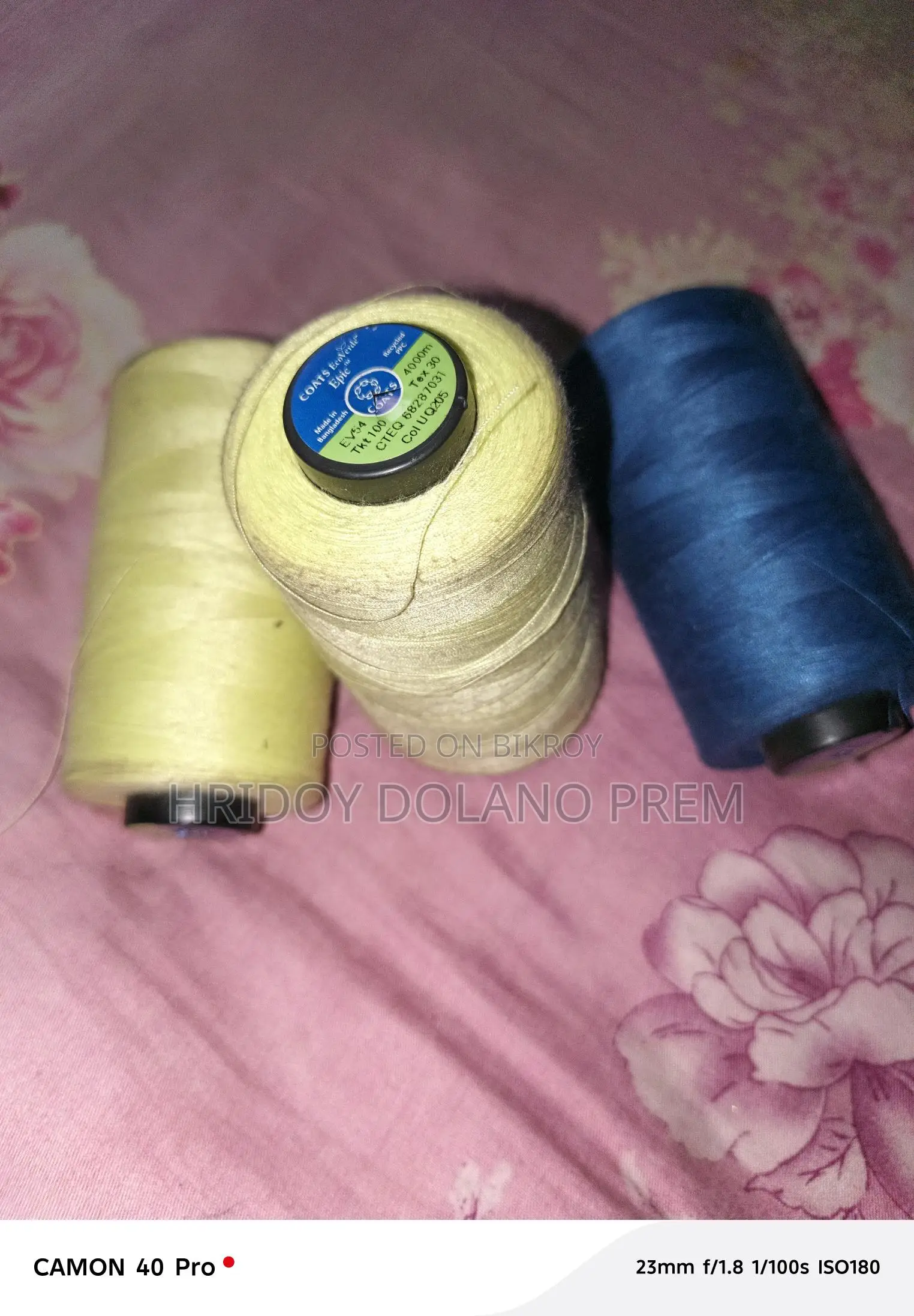 Garment Thread