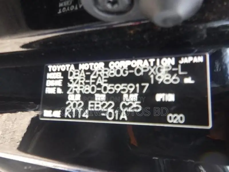 Toyota Esquire GI PREMIUM 2020