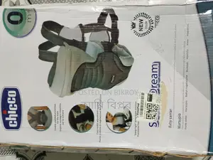 Baby care