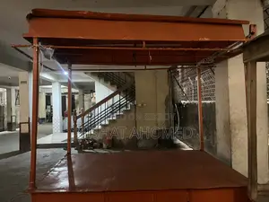 কাপড় এর দোকান