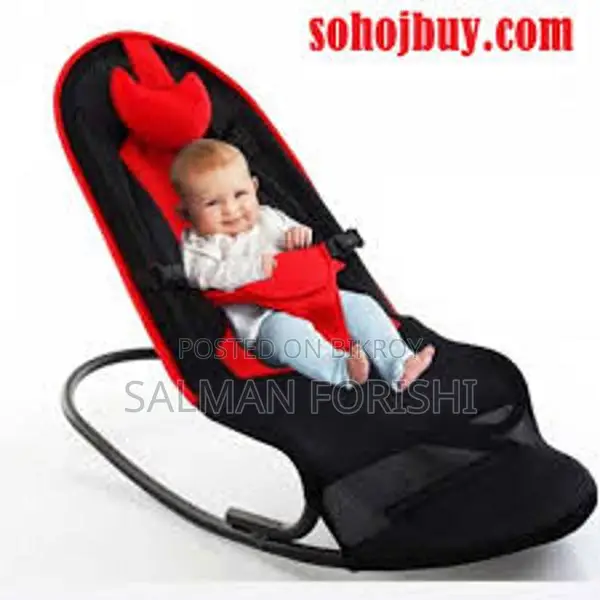 Rocking Chair