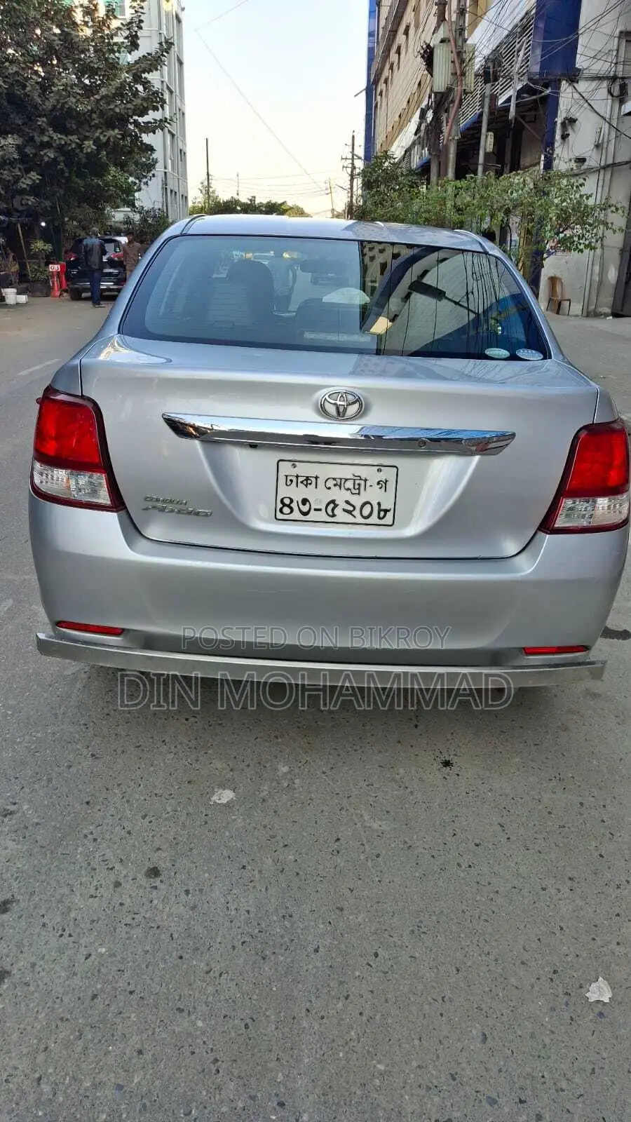 Toyota Axio X Package - 2014
