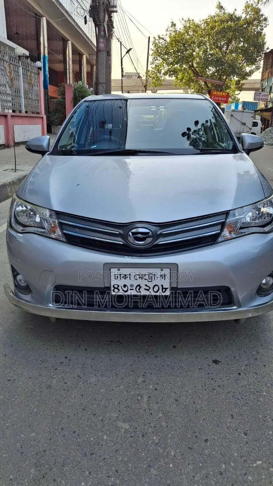 Toyota Axio X Package - 2014