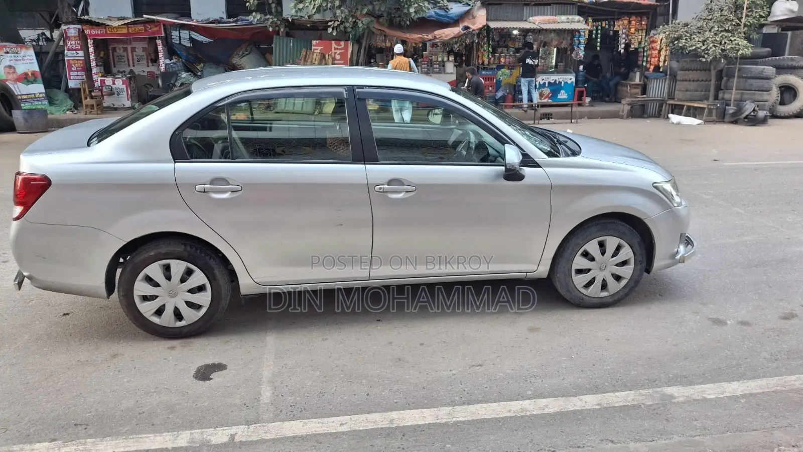 Toyota Axio X Package - 2014