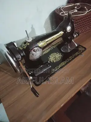 Sewing Machine For Sale