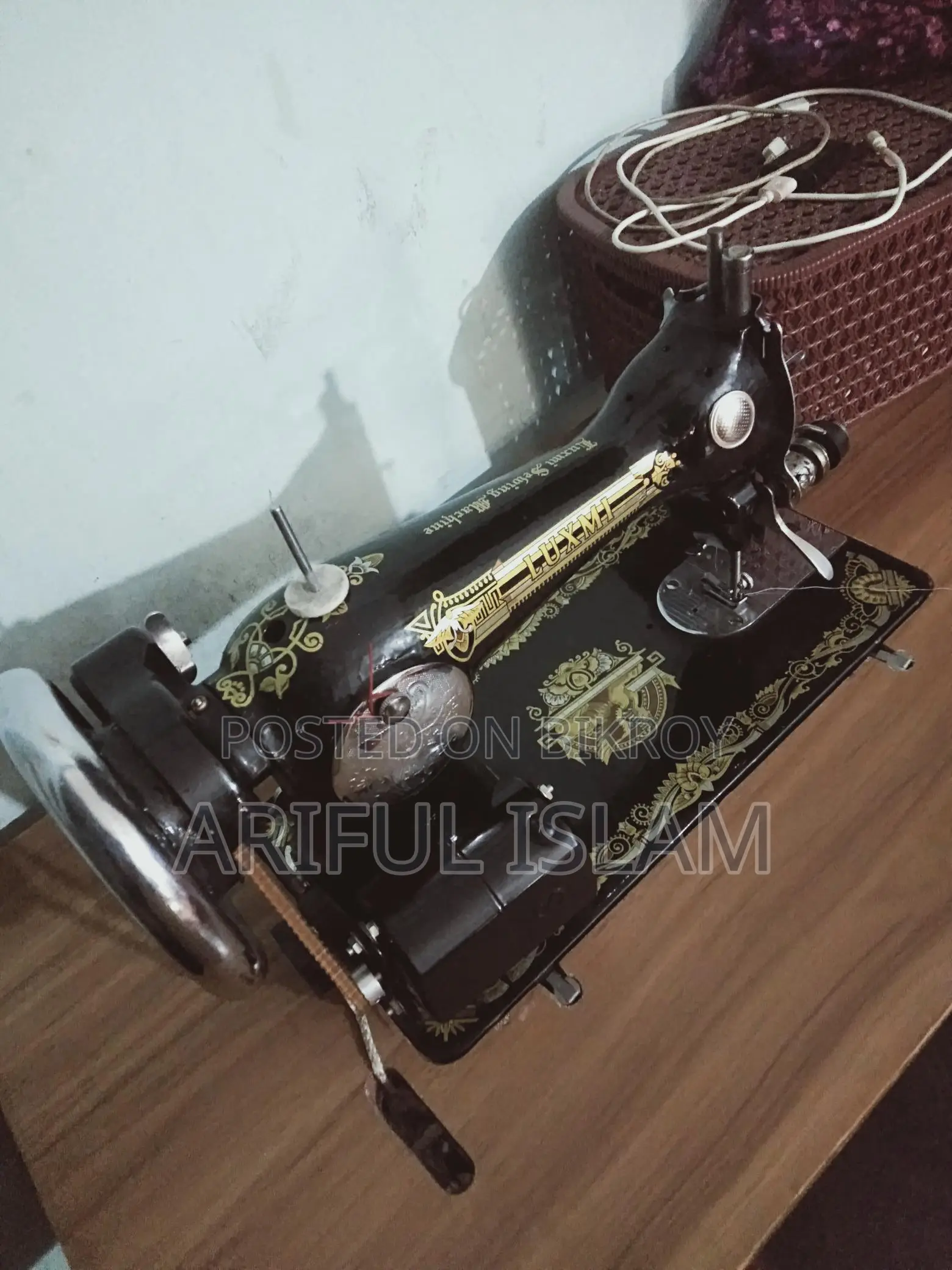 Sewing Machine For Sale