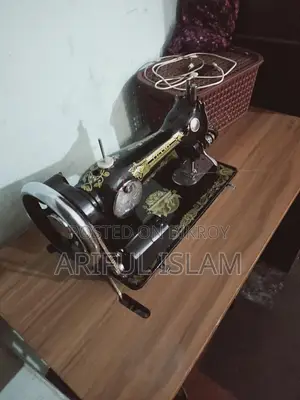 Sewing Machine For Sale