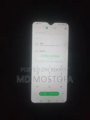 Xiaomi Poco M2 6-128 (Used)