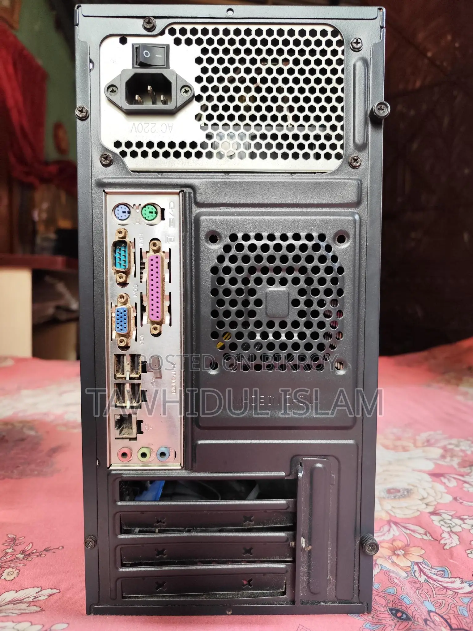Desktop CPU Intel Processor | Good Condition |