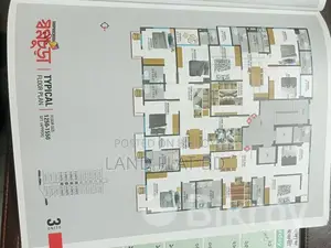 স্বপ্ন চূড়ায় ১২৫০ স্কয়ার ফিট রেডি ফ্ল্যাট বিক্রয় হবে