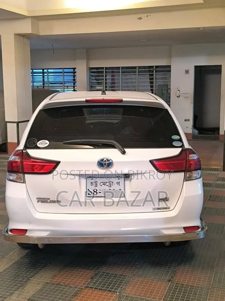 Toyota Fielder X.G EDITION HYBRID 2017